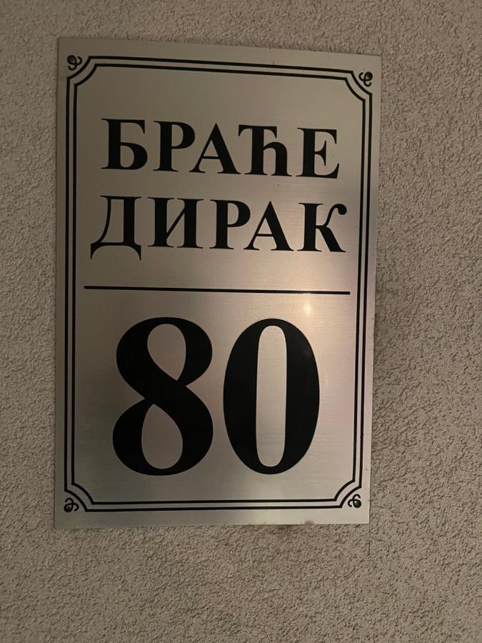 Dobi Apartmani Wing Jagodina Exteriér fotografie